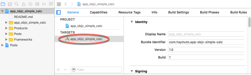 Find the target in Xcode.