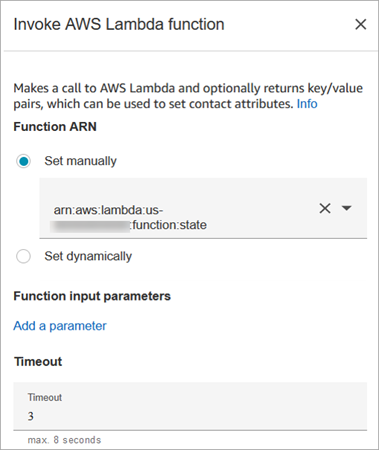
                    La page des propriétés du bloc de AWS Lambda fonction Invoke.
                