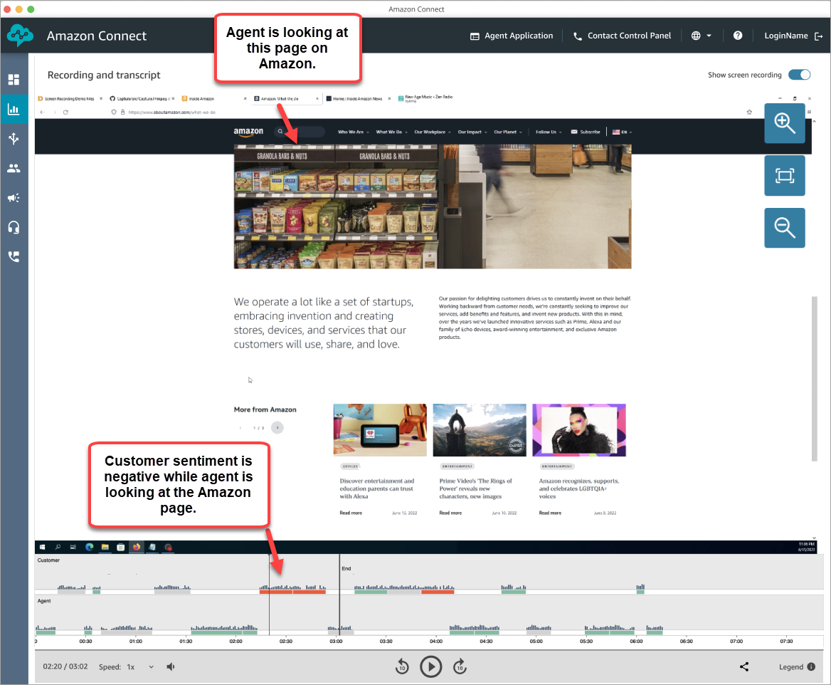 Dans la section Enregistrement et transcriptions de la page Détails du contact, l'afficheur vidéo montre ce que l'agent regarde sur son bureau pendant cette partie du contact.