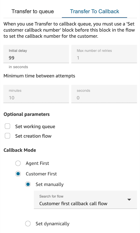 Anda juga dapat memilih mode dial antara agen pertama dan pelanggan terlebih dahulu.