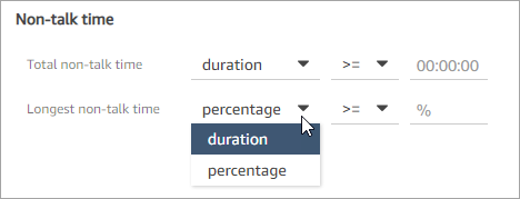 Filter waktu non-bicara, opsi durasi dan persentase.