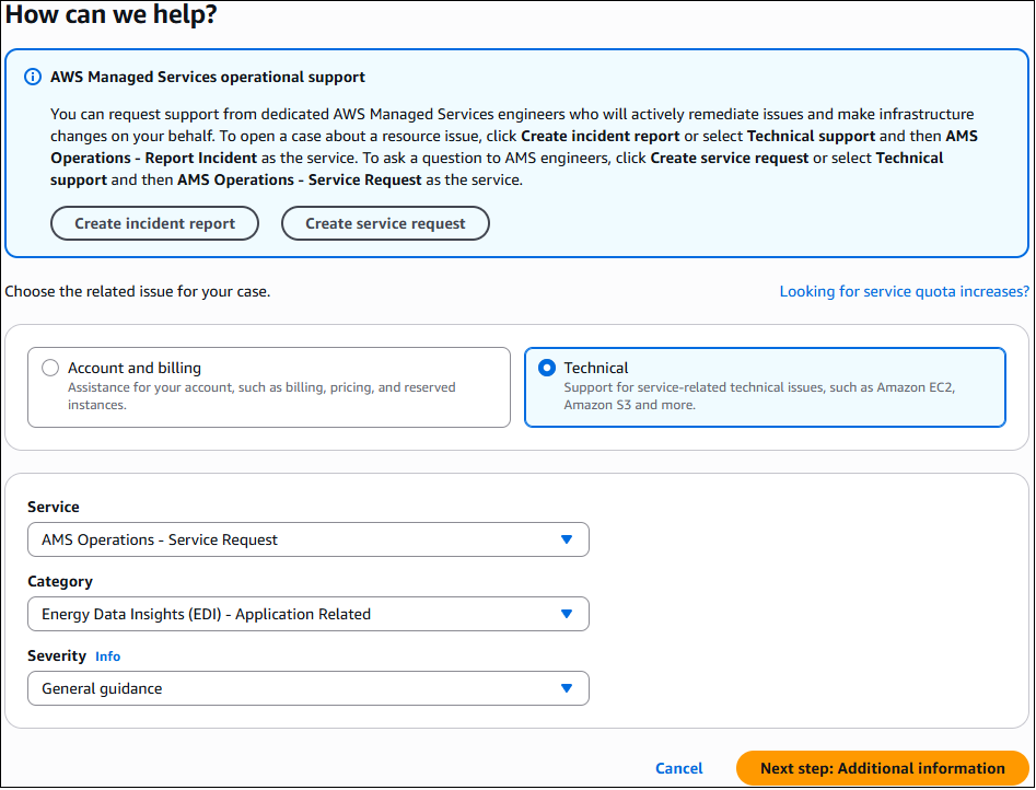 ECO service request page.