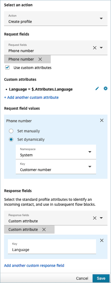 
                    The properties page of the Customer Profiles CreateProfile
                        block.
                