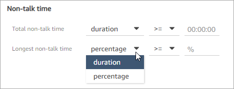 The non-talk time filter, the duration and percentage options.