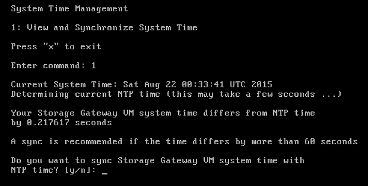 
                    time synchronization test results showing acceptable disparity of less
                        than one second.
                