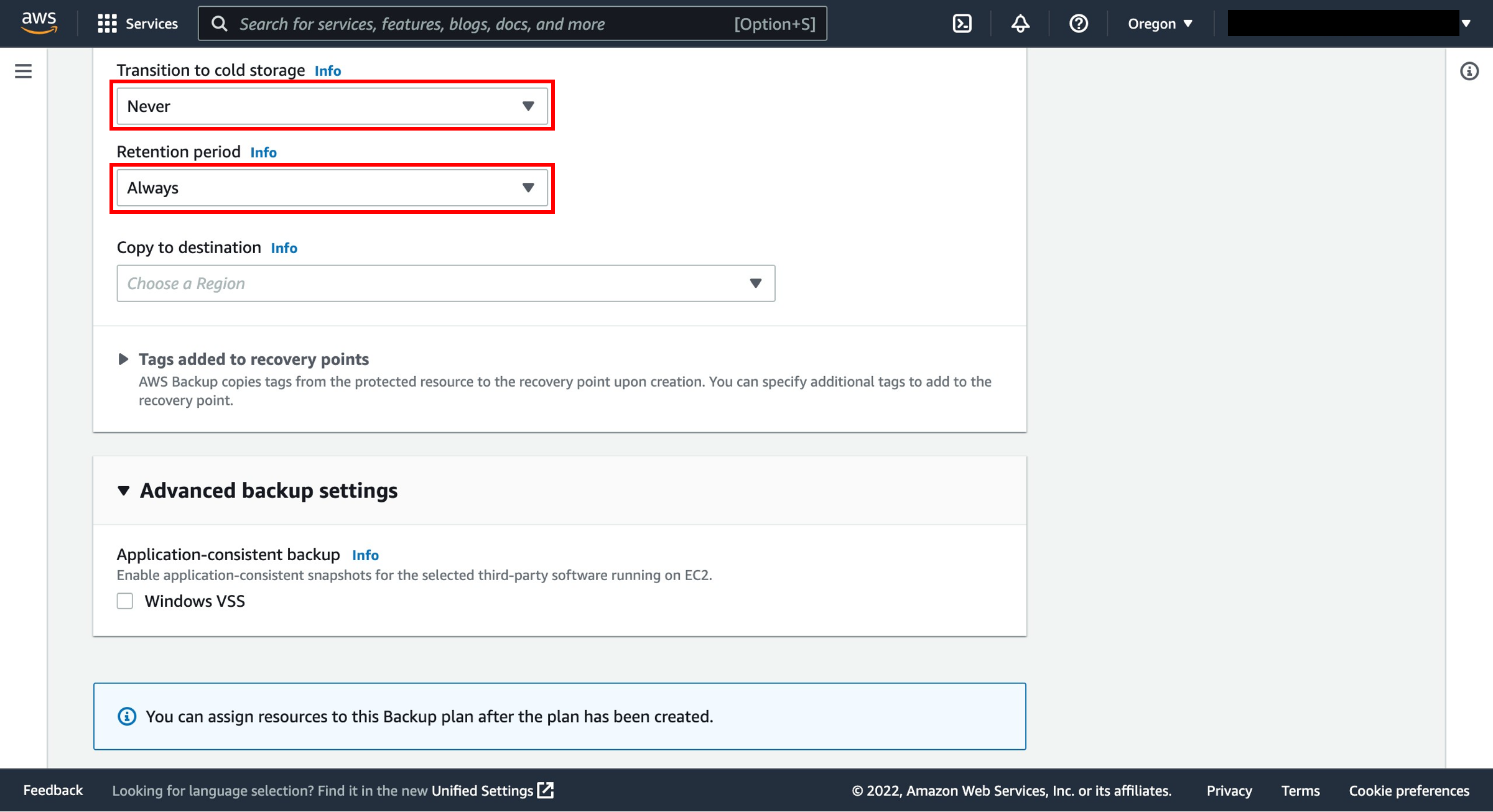 Interface element requiring manual review.