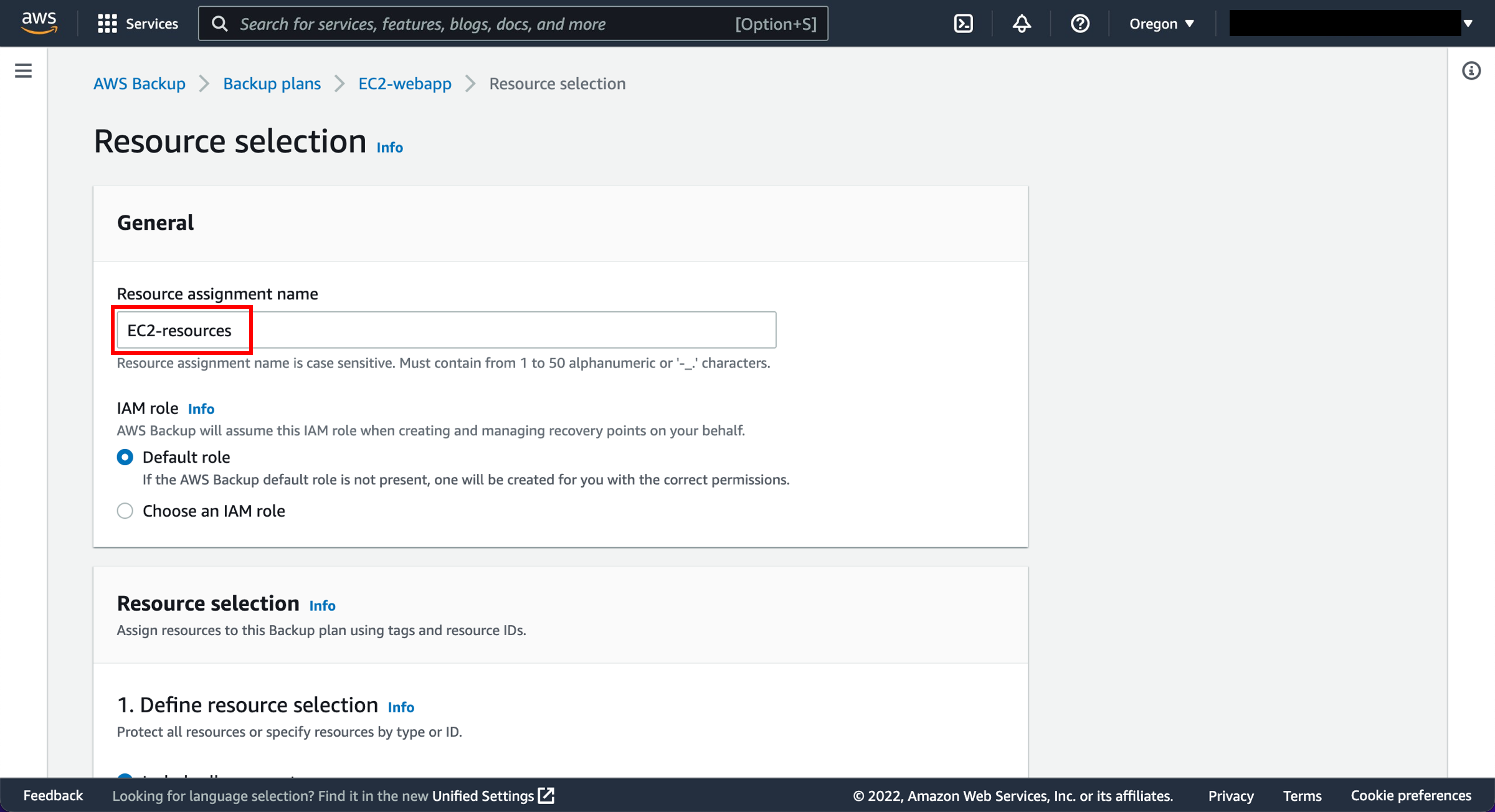 Interface element requiring manual review.