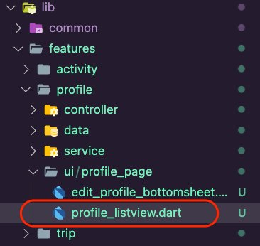 lib interface