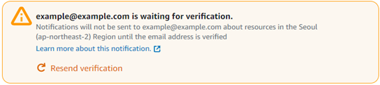 
        Email waiting verification banner in the Lightsail console.
      
