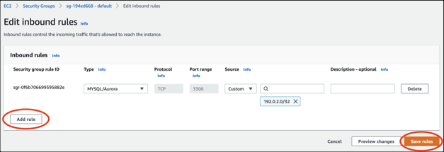 Inbound rules detail screenshot of the Amazon RDS console.