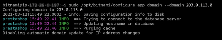 
            Result of the domain configuration tool
          