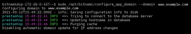 
            Result of the domain configuration tool
          