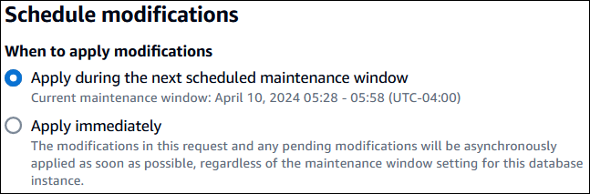 変更をすぐにスケジュールするか、メンテナンスウィンドウ中にスケジュールするかを指定します。
