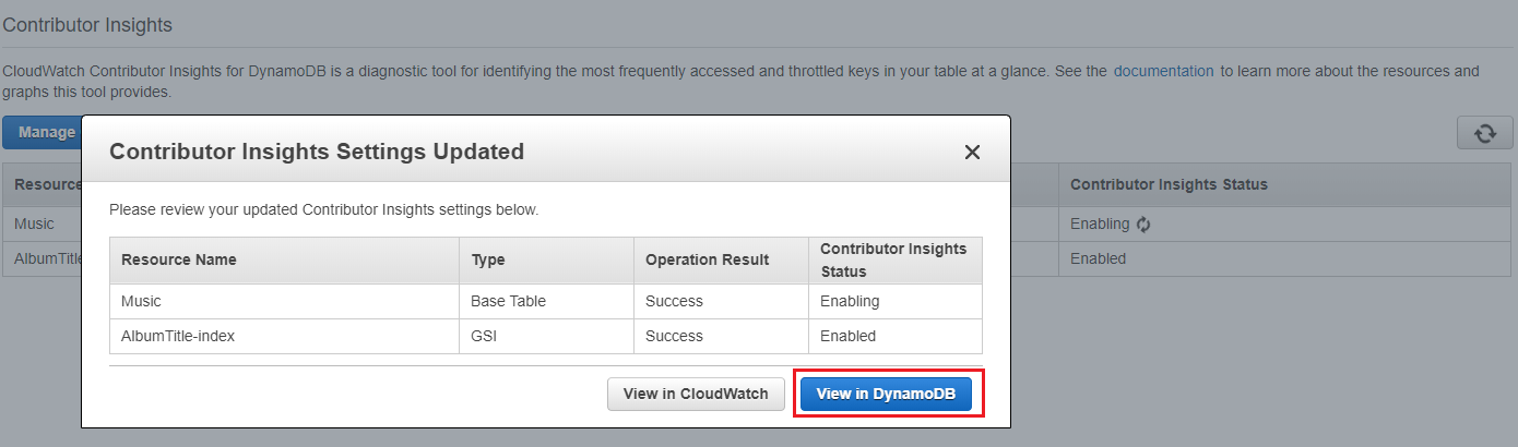 Contributor Insights 設定の [DynamoDB で表示] ボタンが表示されているコンソールのスクリーンショット。