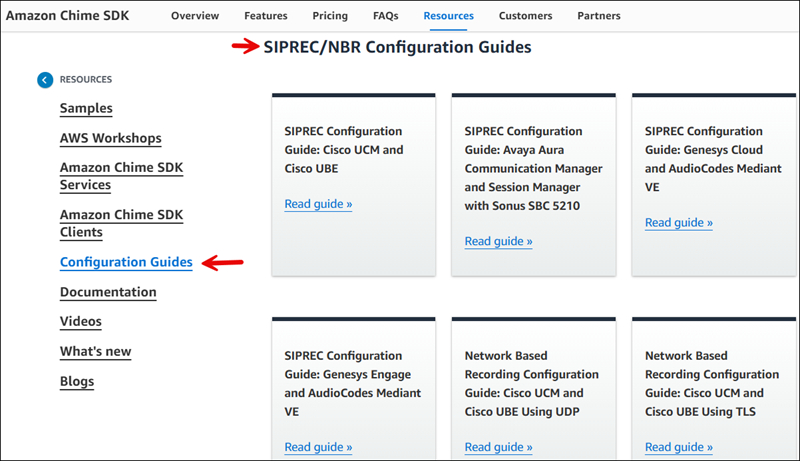Amazon Chime SDK リソースページの設定ガイド。