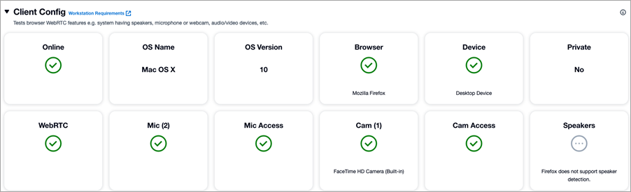 エージェントのワークステーションがすべての要件を満たしている場合のテスト結果。