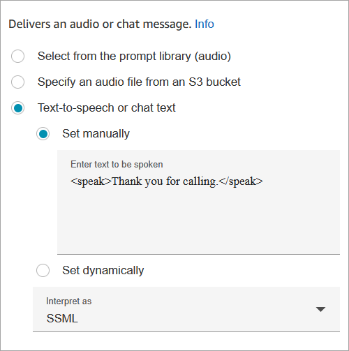 
                            ボックスに SSML でフォーマットされた text-to-speechメッセージ。
                        