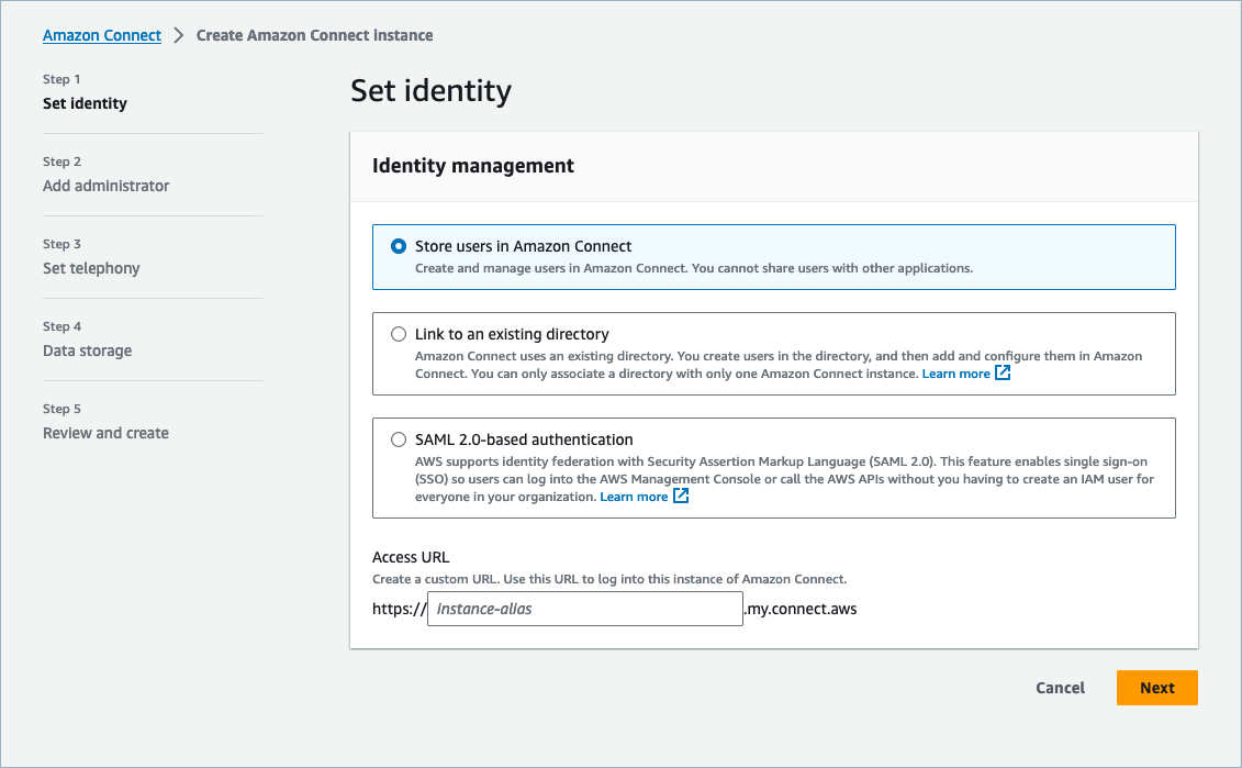 ID 管理オプションを設定し、顧客のアクセス URL を入力します。