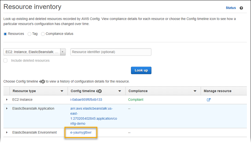 
            AWS Configリソースを一覧表示する  リソースインベントリページ
          