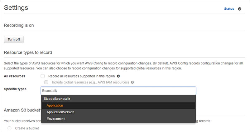 
        AWS Config選択して記録するリソースタイプを一覧表示する  設定ページ
      