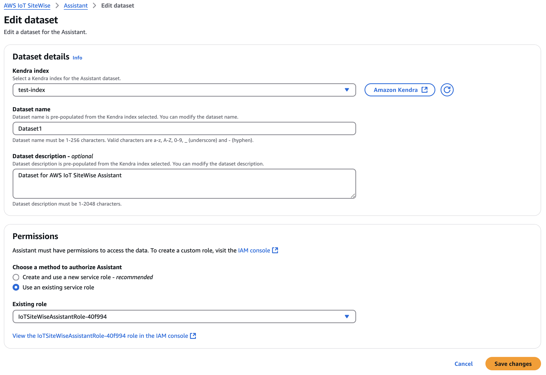 コンソールの Assistant ページでデータセットの最終画像を編集する