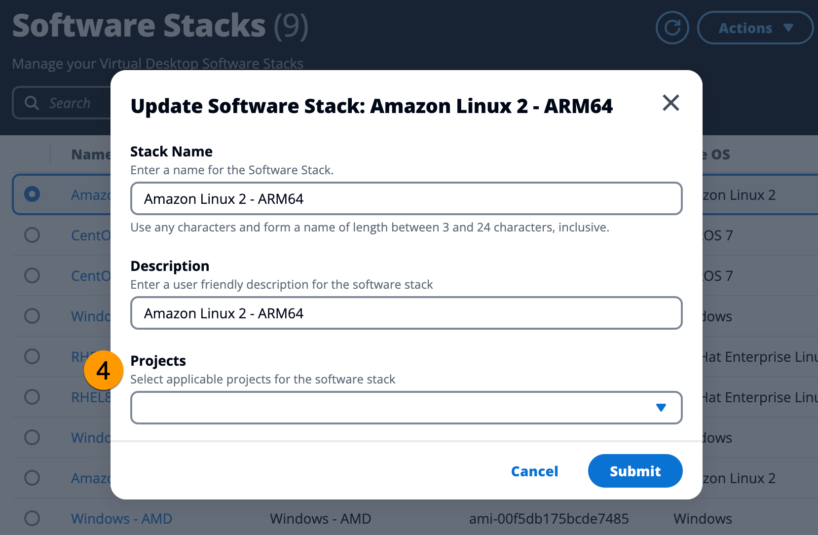 プロジェクトにソフトウェアスタックを割り当てる