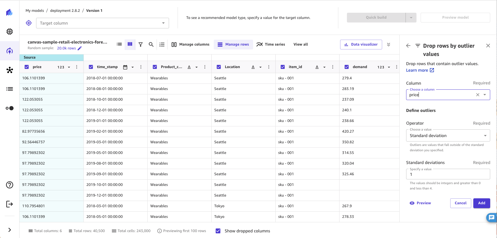 
       SageMaker Canvas アプリケーションの「外れ値による行の削除」操作のスクリーンショット。
     