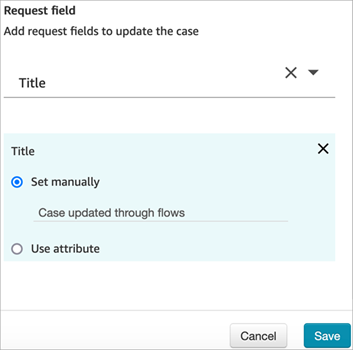 요청 필드가 제목으로 설정되고, 수동으로 설정 옵션이 사례로 설정되고 흐름을 통해 업데이트되는 케이스 업데이트 블록.