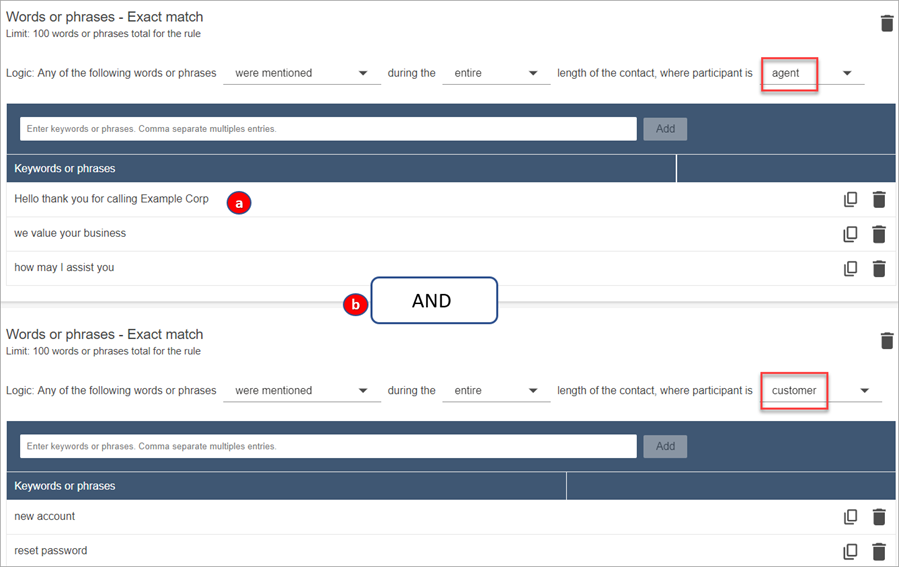 단어 또는 구문 - 에이전트의 경우 정확히 일치하는 단어, AND 단어, 고객을 위한 단어 또는 구문 섹션.