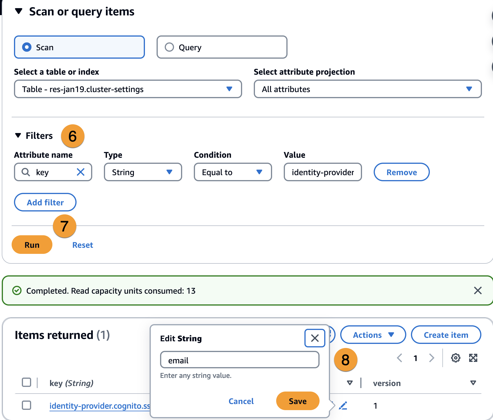 Amazon Cognito는 DynamoDB에서 반환된 필터 및 항목을 업데이트합니다.