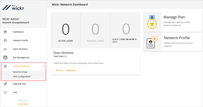 
      Wickr 관리 콘솔의 Wickr 네트워크 대시보드 페이지.
     