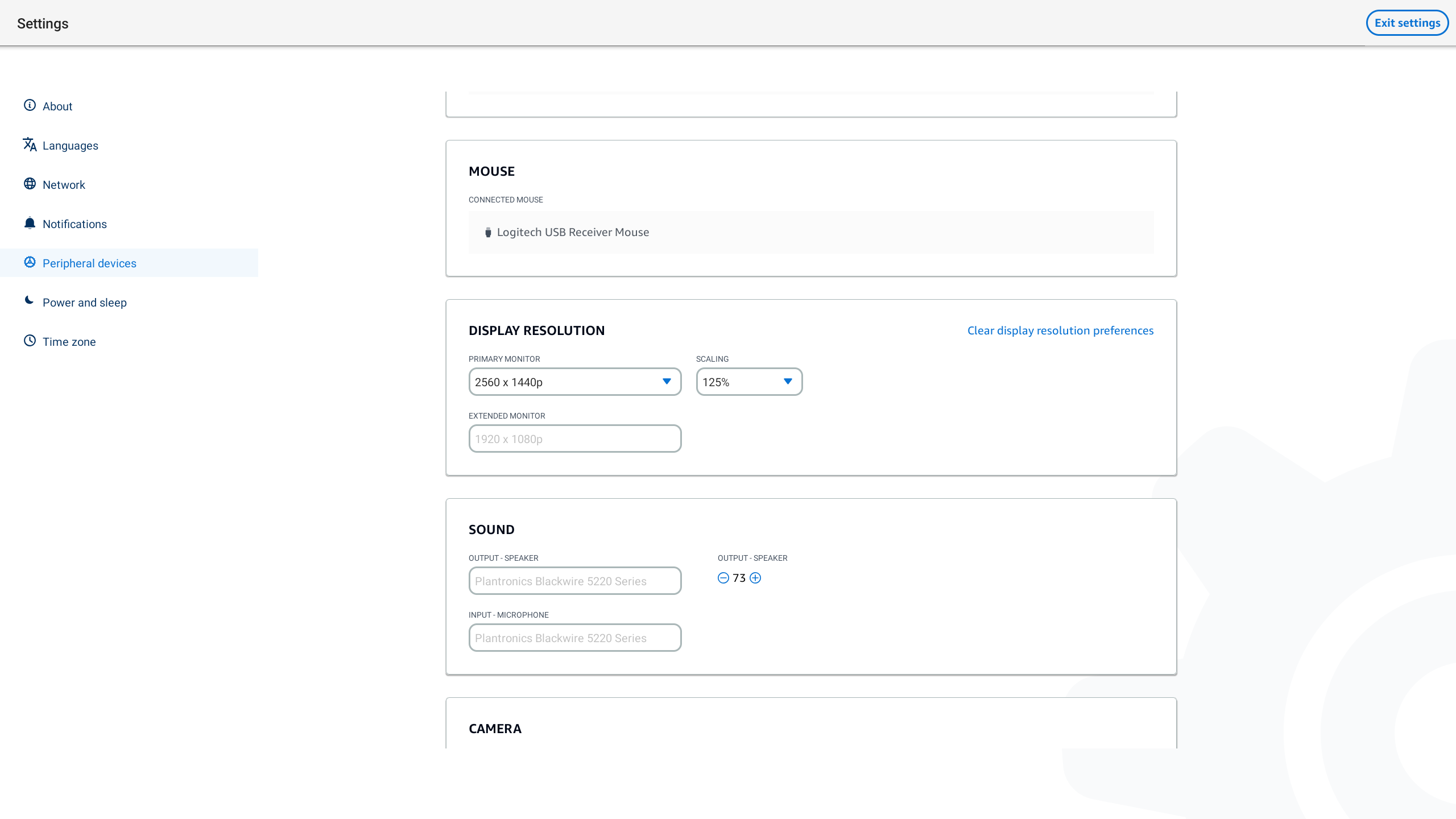 Settings interface showing mouse, display resolution, sound, and camera options.