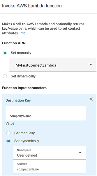 Um bloco Invocar função do AWS Lambda.