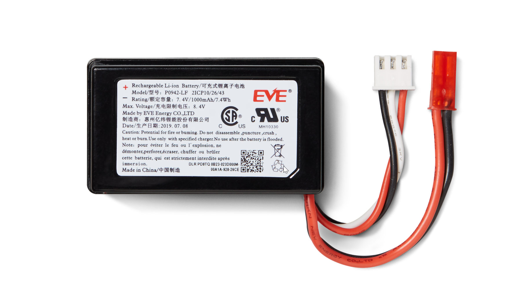 Imagem: bateria de lítio para DeepRacer veículos AWS 7,4V 1100mAh
