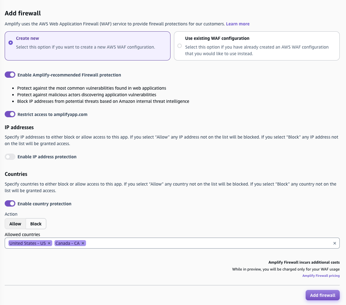 Amplify 控制台在启用所有防火墙设置的情况下添加防火墙。