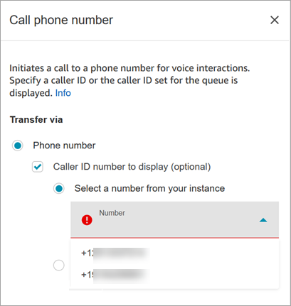 
                    “呼叫电话号码”属性页面。“从您的实例中选择一个号码”选项。
                