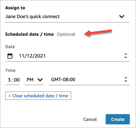 
                        “创建任务”页面，“预定日期/时间”部分。
                    