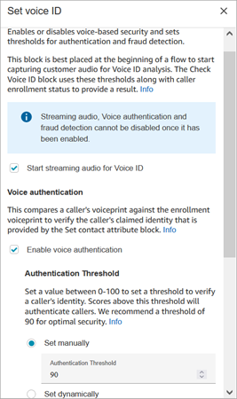 “设置 Voice ID”数据块的属性页面。