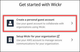 Wickr 客户端的入门页面。