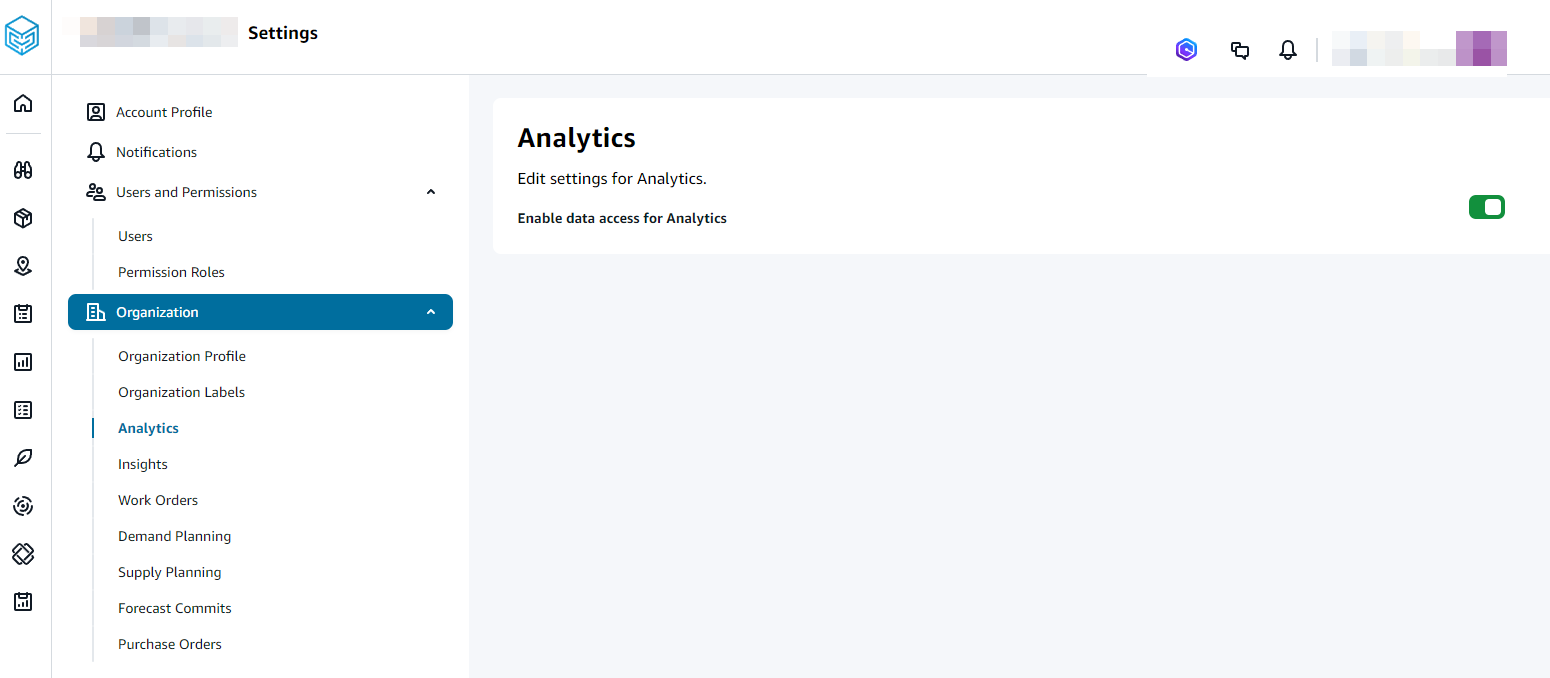 設定 AWS Supply Chain 分析
